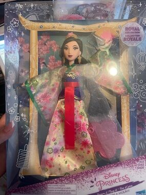 Disney Princess Mulan Illustration Poster - Green, Yellow, Pink, Blue, Black